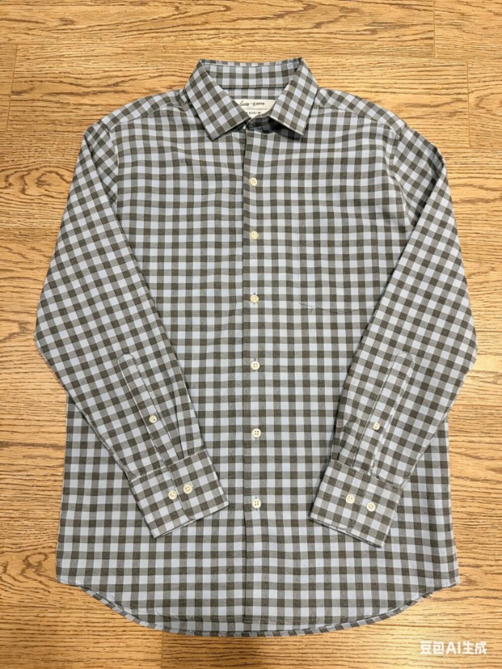 Men's Peter Millar Summer Comfort Button Up Checkered Blue Long Sleeve Med Slim